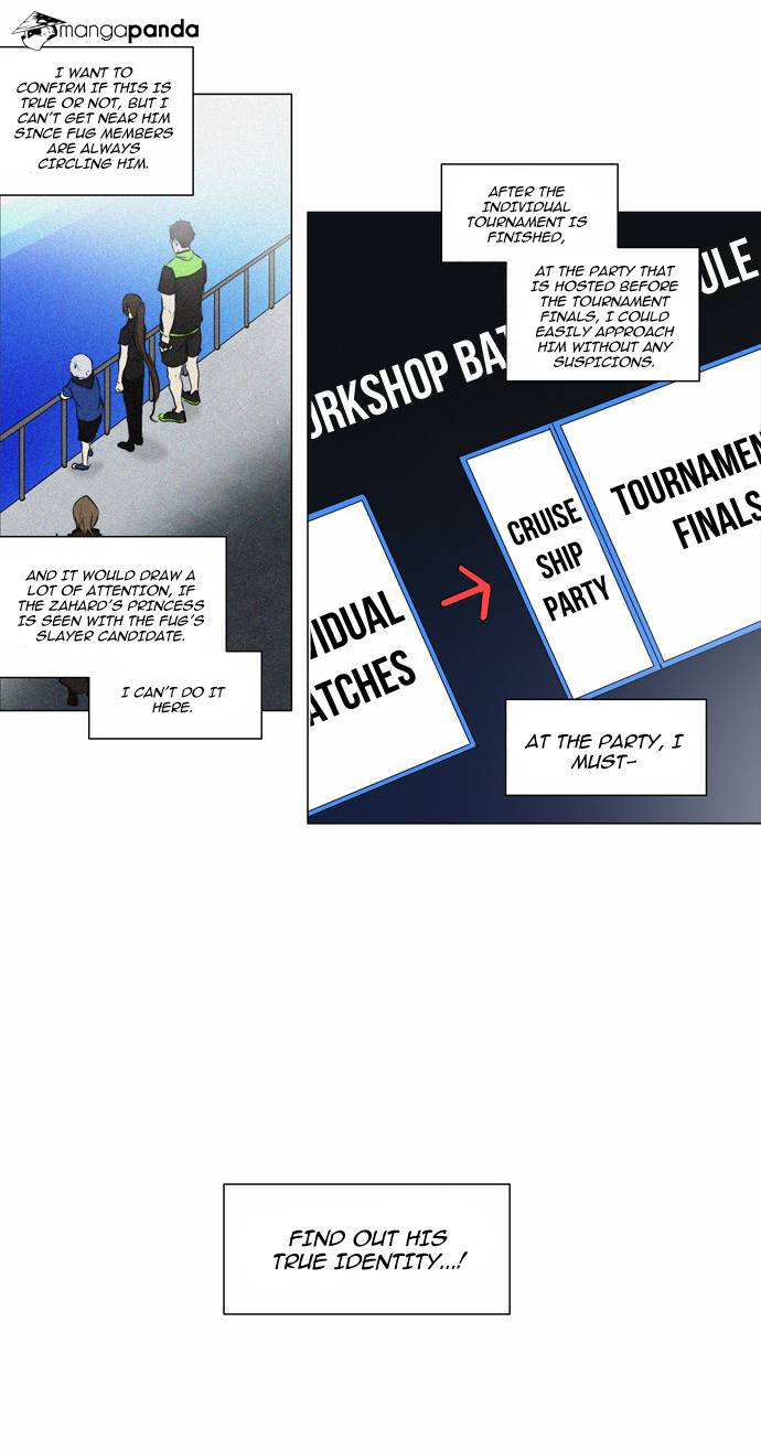Tower of God Chapter 153 image 04